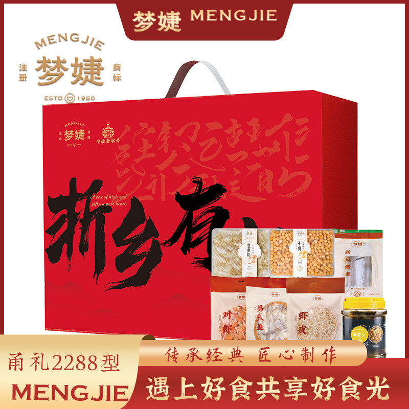 �������ֺ���ҵ���1888�ͺ��ʸɻ���ʳ��к���ͷ�ɱ�����Ƭ��Ϻ