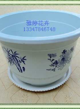 特价塑料花盆盆栽花卉用盆种菜盆阳台栽花盆室内花卉盆
