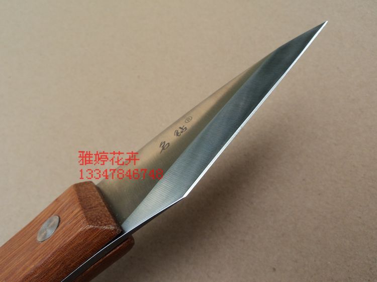 日本进口钢材非常锋利斜口嫁接刀可以刮毛花卉切接刀果树接木刀