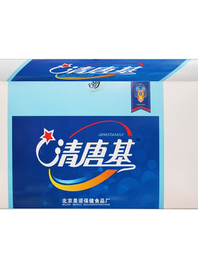 辅助降血糖增强免疫力清唐基胶囊
