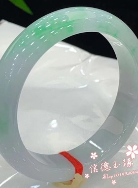 翡翠色冰种翡翠手镯阳绿缅甸飘花紫罗兰圆条镯子女款送礼百搭