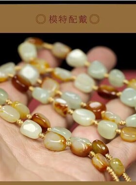 正品新疆和田玉籽料色项链玉石挂绳挂件绳原皮原石男女项链毛衣链