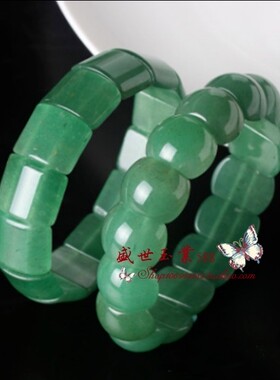 天然玉手冰种飘花时尚