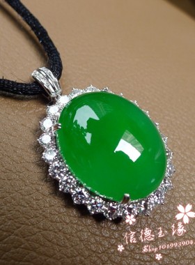 翡翠色阳绿辣色玉石镶嵌吊坠项链貔貅佛公平安扣吊坠观音男女吊坠