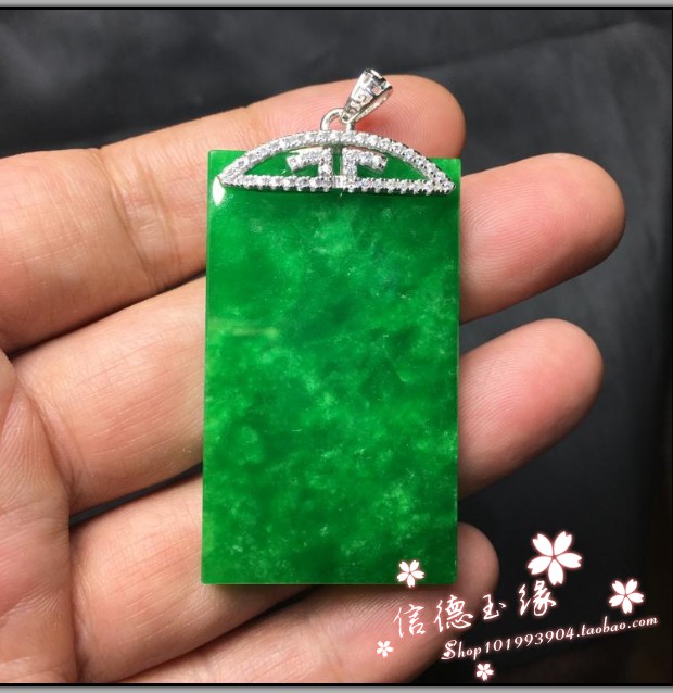 翡翠色阳绿色平安无事牌玉佛公观音如意山水平安扣镶嵌吊坠冰种