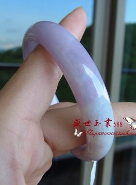 处理翡翠色手镯冰种紫罗兰飘花玉石手镯子女款平安高端捡漏送礼