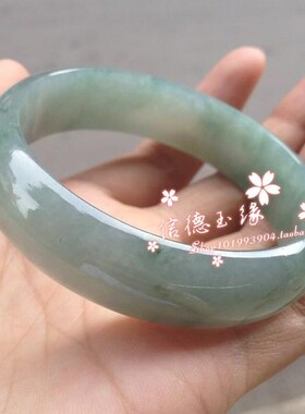 处理翡翠色手镯冰种浅油青浅飘花水润女清晰平安玉石手镯高端捡漏