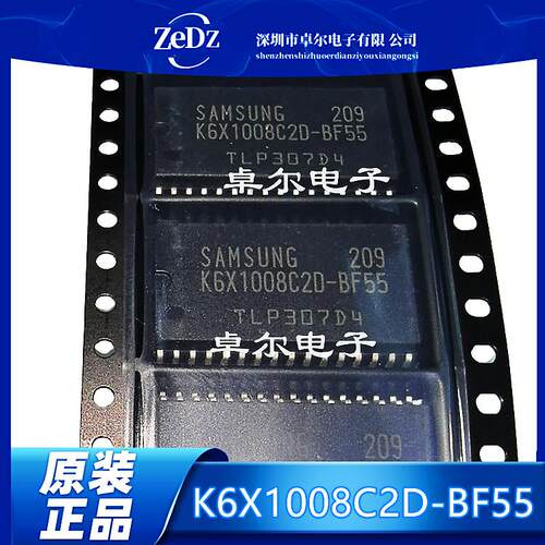 储存器芯片K6X1008C20-GF55