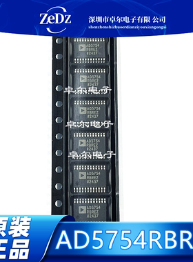 进口原装正品 AD5754RBREZ AD5754RBRE AD5754R TSSOP 现货可直拍