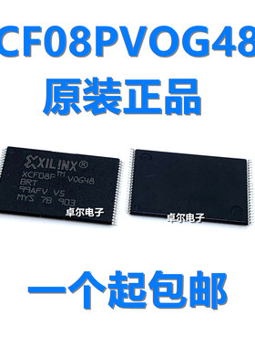 XCF08PVOG48C XCF08P TSOP48 进口|原装全新 现货可直拍