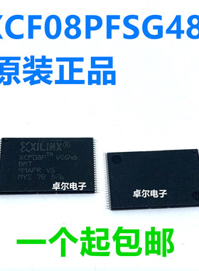 XCF08PFSG48C XCF08 XCF08P BGA48 全新原装 现货可直拍