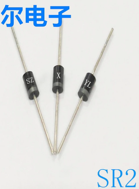 厂家直销 SR280 DO-15 直插SB280 DO-204AC 肖特基二极管2A80V
