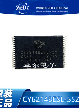 CY62148ESL-55ZAXI CY62148ESL CY62148ESL-55 原装正品 TSOP-32