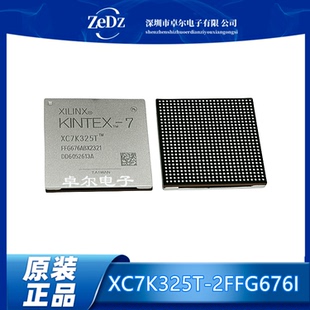 2FFG676I XC7K325T 正品 可直拍 BGA 676 2FFG676C 原装