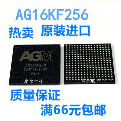 可编程逻辑器件原装正品