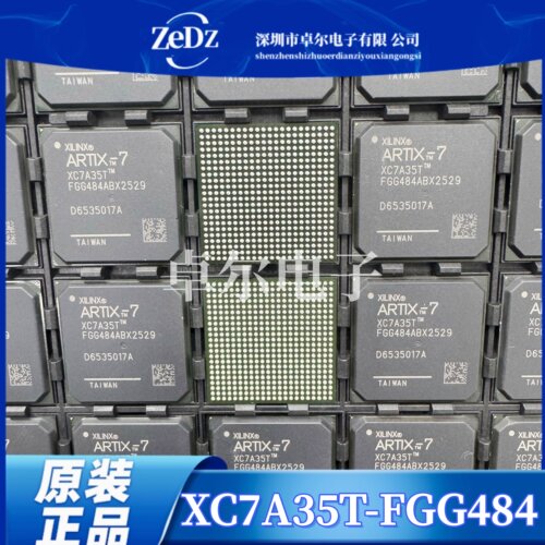 全新原装XC7A35T-2FGG484I FBGA484原装 XC7A35T XC7A35TFGG484C