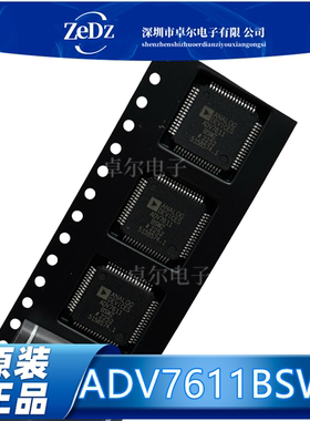 ADV7611BSWZ 全新原装进口AD 微控制器 单片机 视频处理器 QFP64