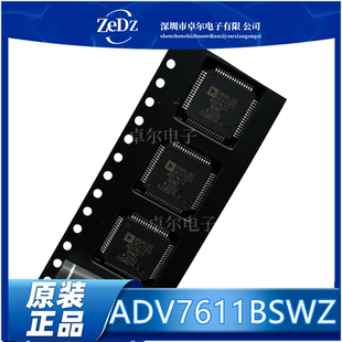 ADV7611BSWZ 全新原装进口AD 微控制器 单片机 视频处理器 QFP64
