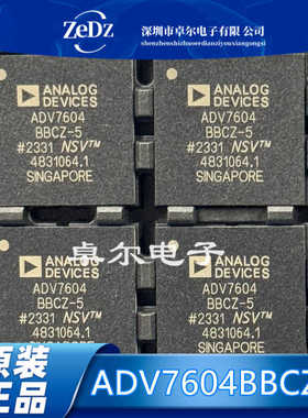 ADV7604BBCZ-5 ADV7604BBCZ-5 BGA全新原装正品 四路HDMI接收芯片
