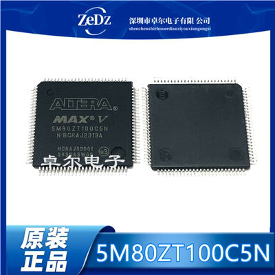 进口全新可编程逻辑芯片