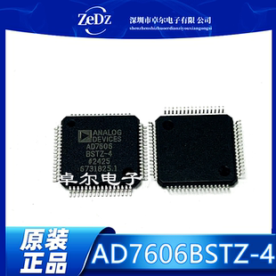 原装进口 AD7606BSTZ-4 LQFP-64 四通道 模数转换芯片 现货热卖