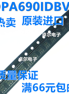 OPA690IDBVR 全新原装进口 贴片 SOT-23-6 运算放大器 丝印OAEI