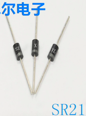 厂家直销 SR2150 DO-15 直插SB2150 DO-204AC 肖特基二极管2A150V