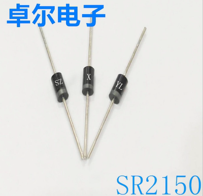 厂家直销 SR2150 DO-15 直插SB2150 DO-204AC 肖特基二极管2A150V