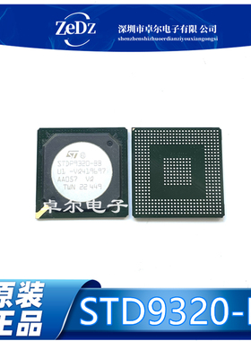 STDP9320-BB BGA 进口全新原装正品 公司现货 一只起拍 量大价优