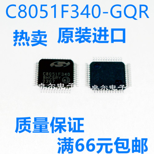 全新原装质量保证其他
