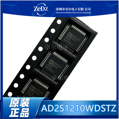数据转换器ICAD2S1210WDSTZ