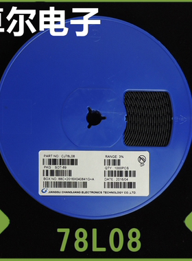 原装 SMD贴片三极管78L08 SOT-89 稳压三极管 环保无铅100个=10元