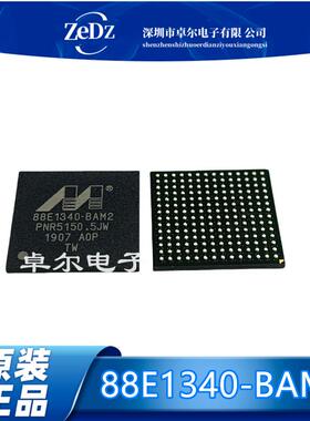 88E1340S-BAM2 88E1340S-A0-BAM2I000 以太网收发器 现货可直拍