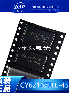 原装正品 CY62167ELL-45ZXI CY62167ELL TSSOP-48 16位微控制芯片