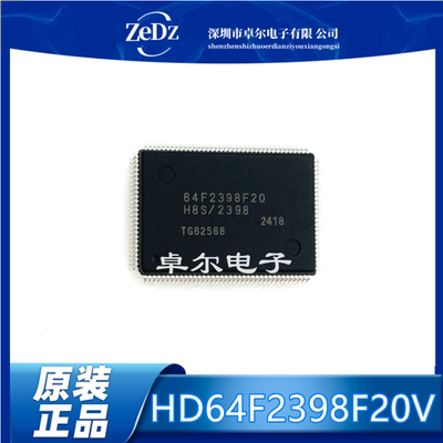 QFP128全新原装微控制器芯片IC