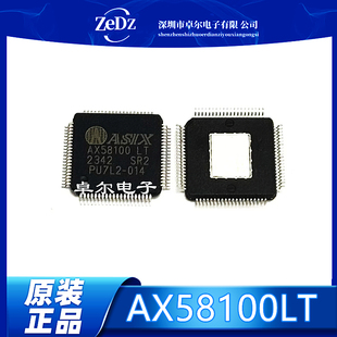LQFP80 全新 封装 AX58100 EtherCAT从站控制芯片 以太网AX58100LT