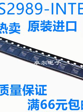 GS2989-INTE3 GS2989 QFN-16 GENNUM 承诺原装实图拍摄 BOM配单