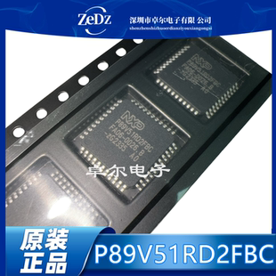 P89V51RD2FBC P89V51RD TQFP-44封装 微控制器IC芯片 集成贴片