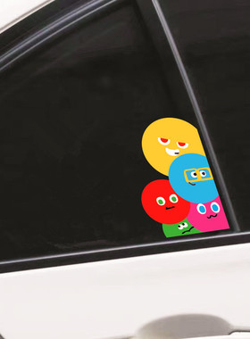 MAYDAY五月天萝卜卡通车贴5525应援汽车电动车贴纸遮划痕表情贴纸