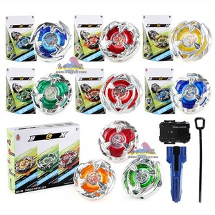 火牌战斗陀螺BX UX合集BX-01 02 03 04 08UX11 14FLAME陀螺发射器