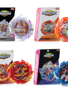 战斗陀螺超王系列陀螺带发射器B159 B160太阳神B161邪神 B168神枪