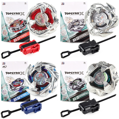 X世代战斗陀螺 BX-31 BX-33 BX-34 BX-35组装配件拉尺拉线发射器
