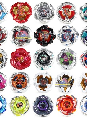 X世代战斗陀螺BX15 16 BX20 21 BX26 BX43 UX01-03 UX15 CX00 09