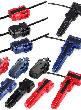 战斗陀螺UX CX世代拉尺拉线发射器左右回旋BX18 BX11手把双发配件