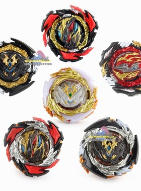 爆裂陀螺贝利亚改造升级B-197魔王 B191 B-180爆破贝利亚组装陀螺