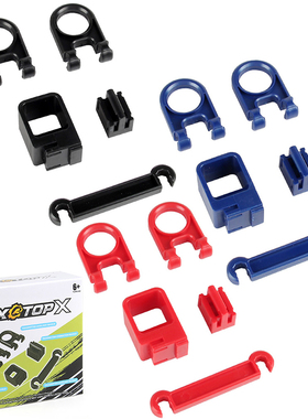 BX UX CX系列拉尺拉线发射器并联双发射 X世代发射器孤独配件手把