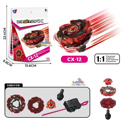 火牌新款CX12凤凰闪焰 UX17陨石流星龙左旋 CX11帝王权杖 皇冠