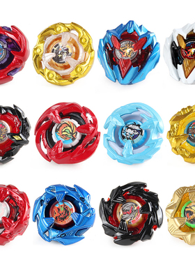 BXUX世代战斗陀螺异色版凤凰 独角兽 巫师BX00-23-24-26-27 UX08