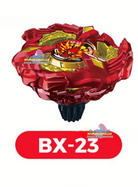 火牌X世代陀螺BX-23凤凰 UX-16时钟幻影陀螺发射器 BX00 BX-9-80