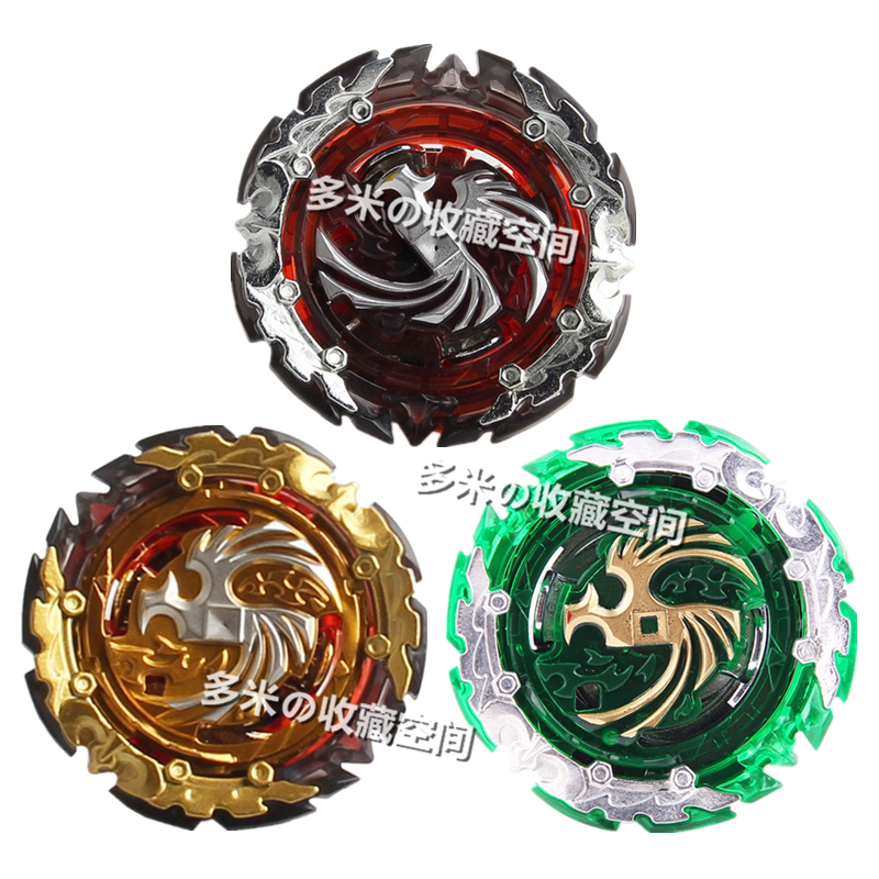 爆裂陀螺b-117重生凤凰 b-131死亡凤凰 b143-4 超z战斗陀螺发射器